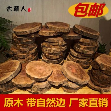 日式方形竹杯墊 功夫茶墊杯托茶杯墊 鐵壺隔熱茶壺墊紫砂養壺墊