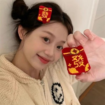 新年發財紅包髮夾可愛紅色劉海夾喜慶發卡邊夾鴨嘴夾少女心髮飾品