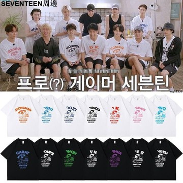免運 SEVENTEEN周邊 SEVENTEEN2023NANAtour周邊崔勝哲明星徐明浩同款短袖T體恤純棉