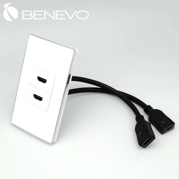 Benevo 嵌入面板型 雙孔帶線HDMI插座 (BPN0120HC2)