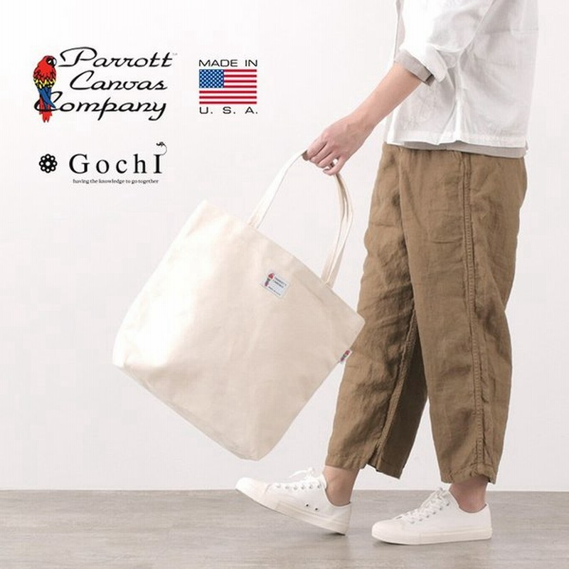 Parrott Canvas パロットキャンバス 別注 キャンバス トートバッグ メンズ レディース エコバック アメリカ製 通販 Lineポイント最大get Lineショッピング