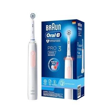德國 Oral-B 歐樂B 電動牙刷 馬卡龍粉/經典藍 /台 PRO3 3D【APP滿額下單10%點數(單一帳號最高5000點)】1/31止