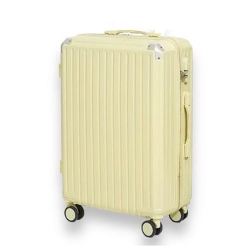 Bogazy Travel遊趣 26吋USB充電/掛勾/杯架多功能行李箱(陽光黃)