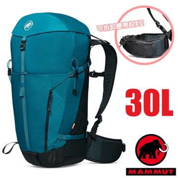 長毛象 新 Lithium 輕量登山健行背包 30L(附防水背包套)_藍寶石