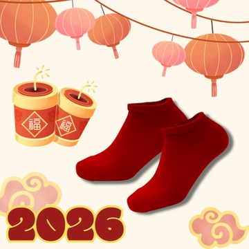 【富立金】新春聚財開運紅襪2入-5A115008 氣墊 毛巾底