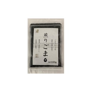 送料無料(メール便)　恒食　煎りごま 黒　100g