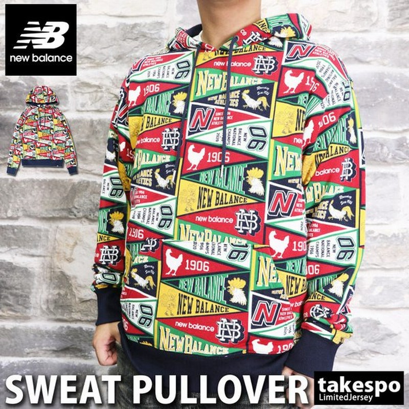 ニューバランス スウェットパーカー メンズ 上 Newbalance パーカー フーディ 総柄 スウェット グラフィック パーカー トレーニングウェア あすつく Sale セール 通販 Lineポイント最大get Lineショッピング