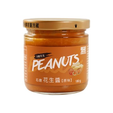 東和製油 石磨花生醬 原味 180g 特選台灣花生 無防腐劑 無香料 無化學添加物  1罐
