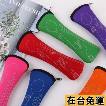 🌱在台出貨🌱 便攜式收納袋餐具三件套勺子叉子筷子布袋不銹鋼學生套裝戶外