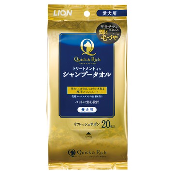 LION 獅王 Quick&Rich 犬用免洗濕巾 20片 清除身體汙垢和氣味 厚手網眼 減少花粉和家居附著  1包