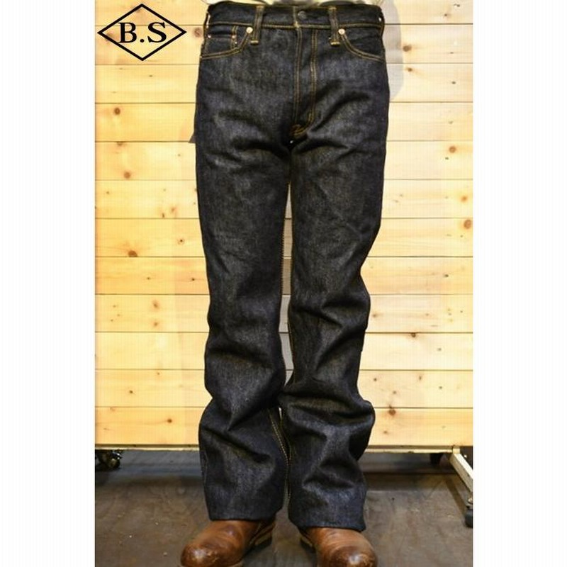 サムライジーンズ SAMURAIJEANS S512BC19OZ ブーツカットモデル