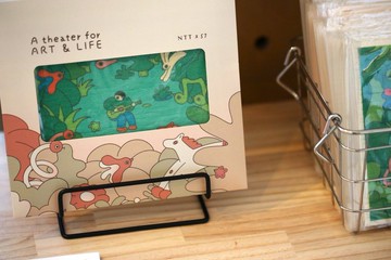 NTTX57 木漿棉清潔布(4入組)