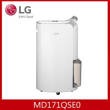 LG 樂金 17公升 變頻除濕機 MD171QSE0 銀