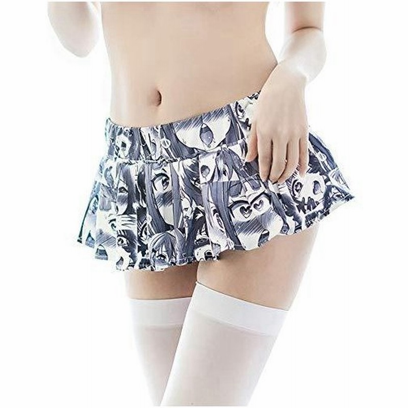 アヘ顔 スカート Ahegao 超ミニプリーツスカート 二次元 超ミニスカート ボトム コスプレ パンツ 衣装 アニメ 日系 可愛 ストレッチ モノ 通販 Lineポイント最大get Lineショッピング