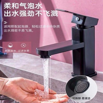 高品質面盆水龍頭家用全銅洗臉盆洗手盆衛生間洗漱臺盆浴盆冷熱水