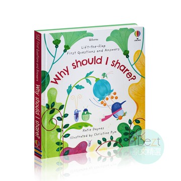 Usborne Lift-the-flap First Questions and Answers Why should I share？ | 分享 | 翻翻書 | 進口 | 原文 | 奧斯朋 |