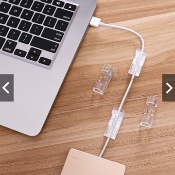 電線理線扣 透明整理扣 整線器