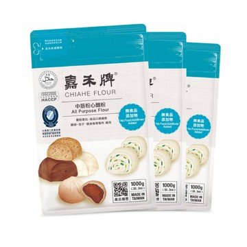 嘉禾牌 中筋粉心麵粉(1KG)x3包