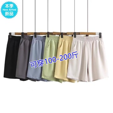 加肥加大碼女裝夏季胖mm短褲顯瘦媽媽褲子五分褲寬松夏裝2024新款