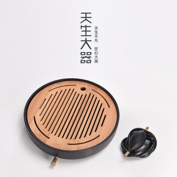 天生大器 黑陶儲水排水雙用茶盤功夫茶具家用簡約小托盤干泡茶臺
