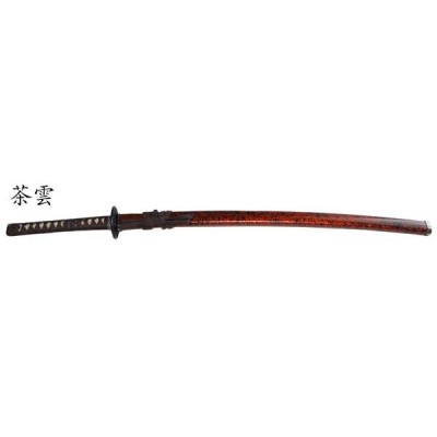 日本刀（模造刀）・美術刀 軽いアルミ刀身 茶雲 大刀 | LINE 