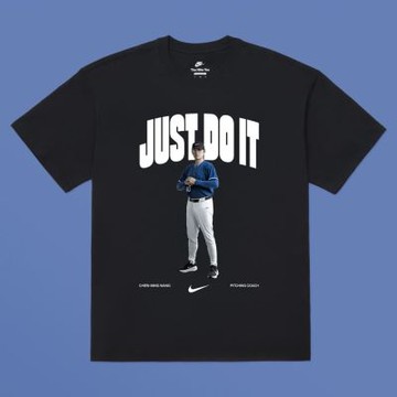 NIKE AS M NSW WBC ROSTER TEE I-王建民 男 短袖上衣 JA4825010