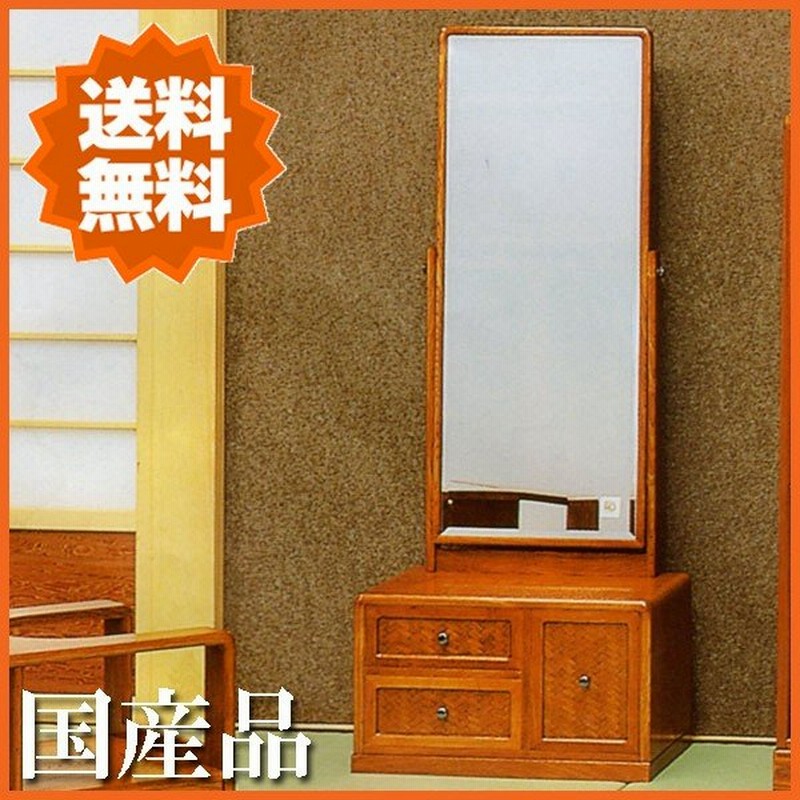 座鏡 鏡台 ドレッサー 一面鏡 和風 化粧台 メイク台 通販 LINEポイント最大0.5%GET | LINEショッピング 座鏡 鏡台 ドレッサー 一面鏡 和風 化粧台 メイク台 通販 LINEポイント最大0.5%GET | LINEショッピング