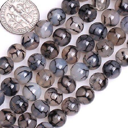 GEM-Inside Black Crackle Agate Gemstone Loose Beads Energy Power Beads for Jewelry Making 8mm Round 15 Inches