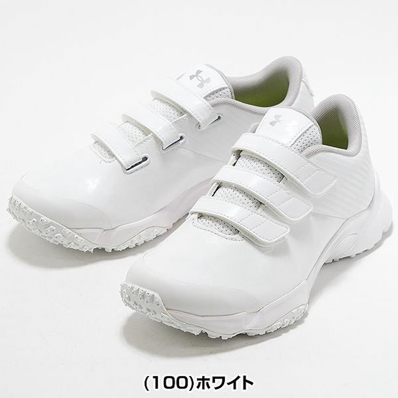 交換無料 野球 トレーニングシューズ 白あり アンダーアーマー