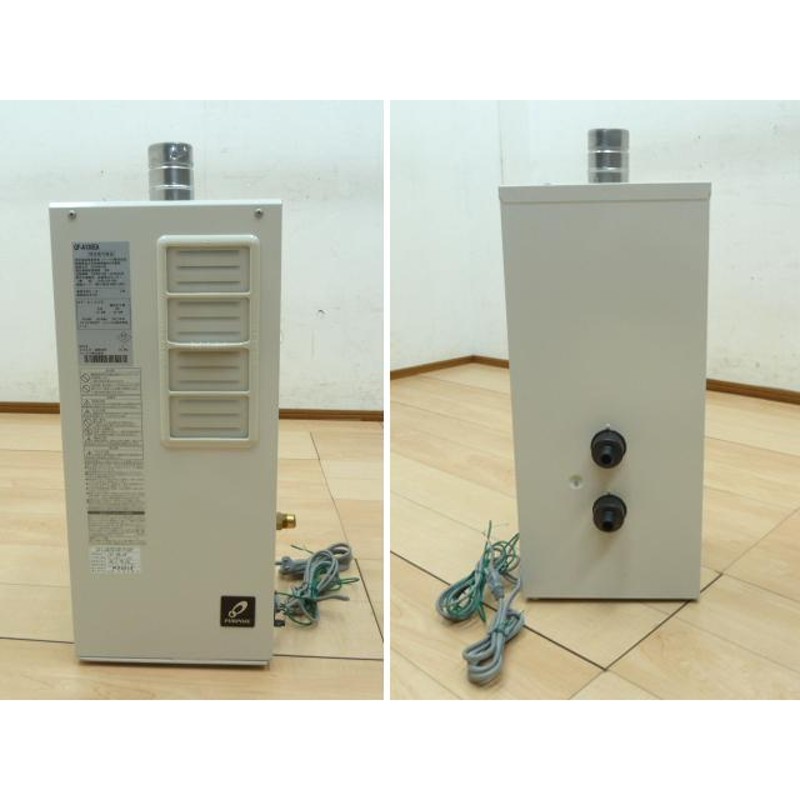新古品パーパス 風呂釜 追い焚き 給湯器