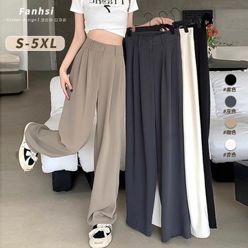 【Fanhsi】S-5XL 西裝褲 夏季薄款 高腰顯瘦西裝褲 大尺碼長褲 完美修飾腿型 闊腿褲 落地褲 職場褲 A11