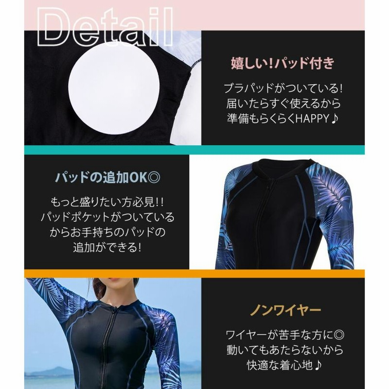 送料無料ライン対応ショップ限定キャンペーン RBB ウェットスーツ 割ろ Lサイズ ウェア