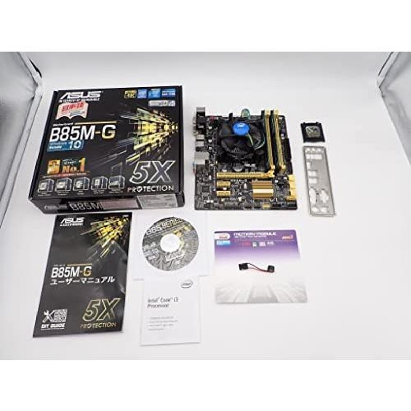 ASUS Intel B85 搭載 マザーボード LGA1150対応 B85M-G microATX