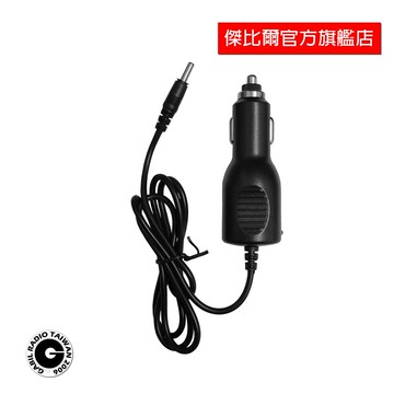 AITALK AT-5800 AITOUCH AI-5300 原廠車充線 點菸頭 內建穩壓濾波 含稅 傑比爾GABIL