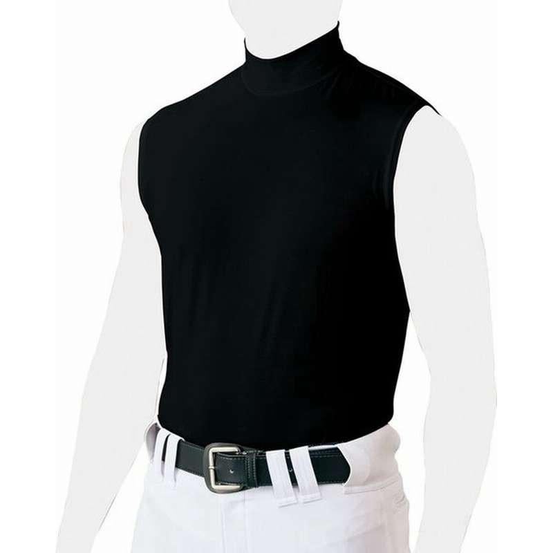 Zett ゼット メンズ ハイネック ノースリーブアンダーシャツ 野球 ソフトボール 袖なし コンプレッション ウェア 練習着 Bo70 通販 Lineポイント最大get Lineショッピング