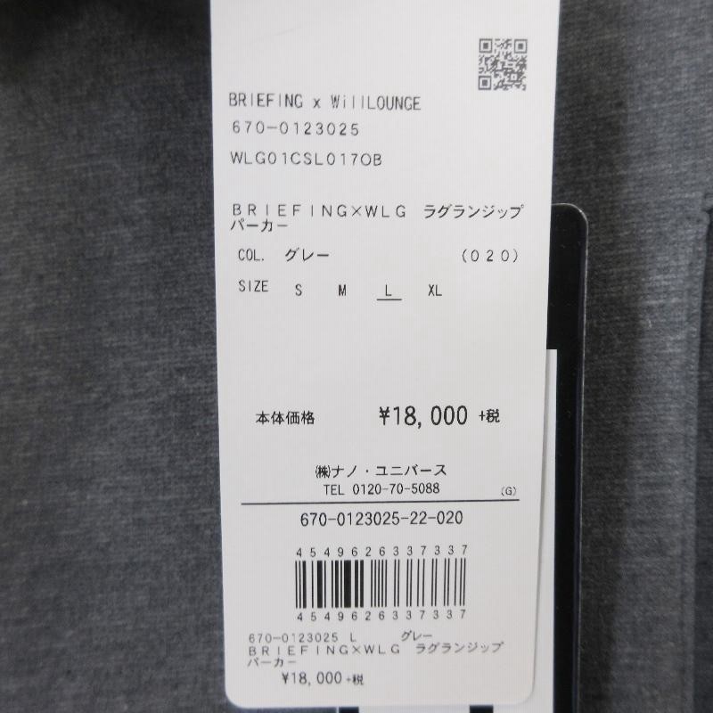 Double zip hoodie / ダブルジップフーディ（パーカー）｜SINSS