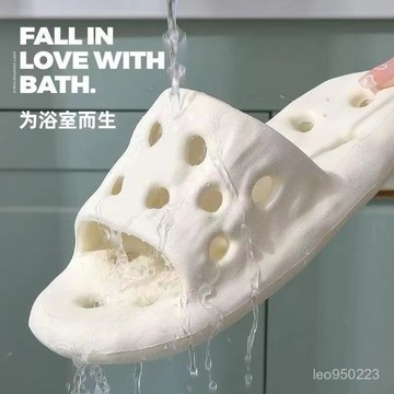 【店鋪熱銷】情侶款夏季速幹防滑拖鞋浴室家用防漏水靜音男女通用洗澡拖鞋 FNVY
