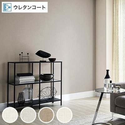 アイボリー 壁紙の通販 543件の検索結果 Lineショッピング