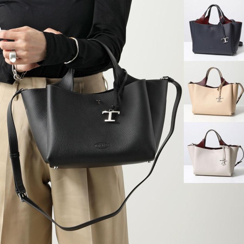 TODS トッズ ハンドバッグ T TIMELESS Tタイムレス XBWAPAFL100QRI