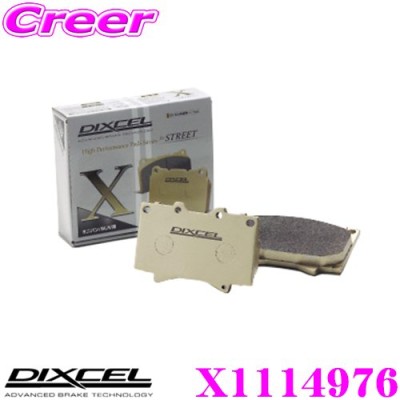DIXCEL ディクセル X1114976 Xtypeブレーキパッド(ストリート/ワインディング/オフロード向け)