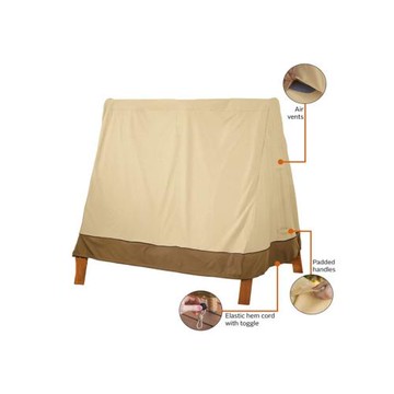 戶外室外庭院秋千罩防塵罩防水罩防曬罩搖椅吊籃吊床保護罩防雨罩