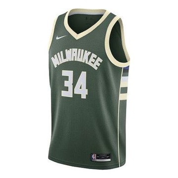Nike Icon Edition Swingman Jersey 'Green'