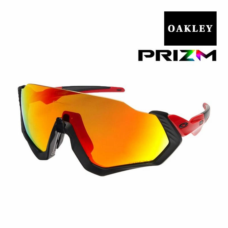 オークリー フライト ジャケット oo9401-0837 ハイブリッジフィット スポーツサングラス 偏光レンズ プリズム OAKLEY FLIGHT  JACKET | LINEブランドカタログ