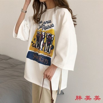 【M-5XL大尺碼】大尺碼上衣 大學T 短袖t恤 春夏季白色韓版開叉七分袖短T恤中長款寬鬆大碼原宿風學生上衣女