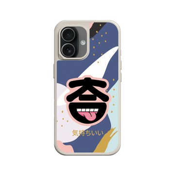 iPhone 17 SolidX 貝殼灰 - KID - (気持ちがいい) 吐舌款