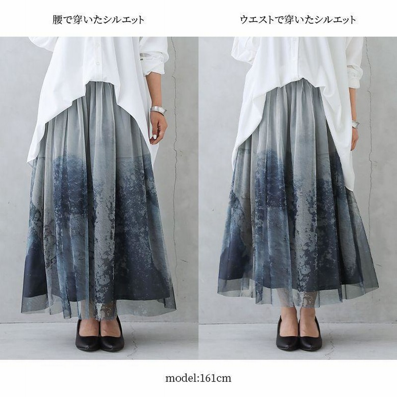 値下げしました!完売商品!アートプリントボンディングスカート 値下げしました!完売商品!アートプリントボンディングスカート
