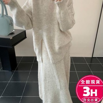 【梨卡】隔日到貨 女裝【套裝】針織 羊駝絨套裝 開叉蝴蝶結 秋冬毛衣 保暖針織 寬鬆顯瘦針織 ES236【現貨24H】