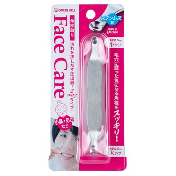 【日本綠鐘Greenbell】PSG附套雙頭擠痘壓棒(PSG-035)