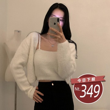 【台灣發貨】韓版仙氣感短版毛衣外套+毛毛背心 套裝 小可愛 背心 衣服 女裝 上衣外套 防曬外