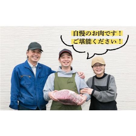 ふるさと納税 A4ランク 博多和牛 シャトーブリアン 180g×2枚  A4ランク 糸島黒毛和牛 肩ロース 500g  モモ肉 500.. 福岡県糸島市